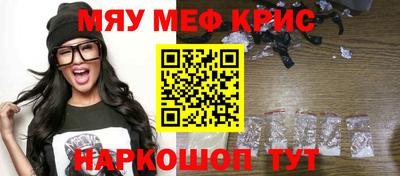 jwh Ипатово