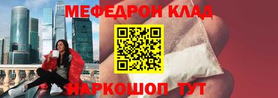 бошки Изобильный