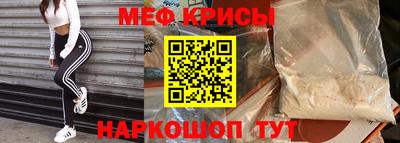 jwh Ипатово
