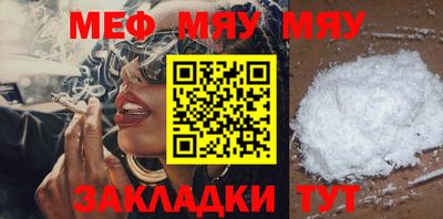 метадон Ирбит