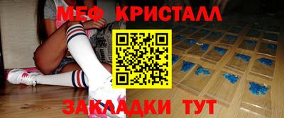 jwh Ипатово