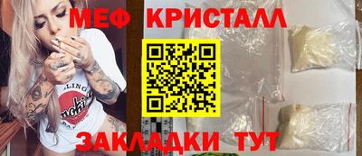 jwh Ипатово