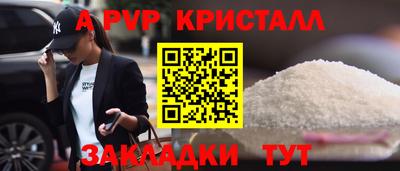 бошки Изобильный