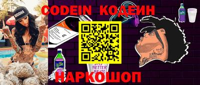 бошки Изобильный