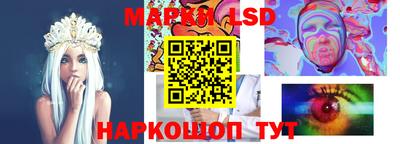 бошки Изобильный
