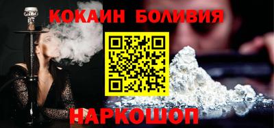 метадон Ирбит