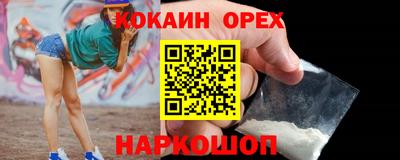 метадон Ирбит
