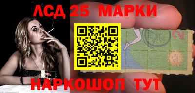 метадон Ирбит