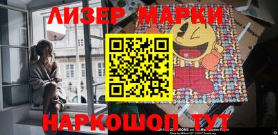 метадон Ирбит