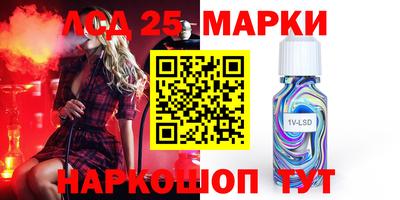 бошки Изобильный