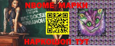jwh Ипатово