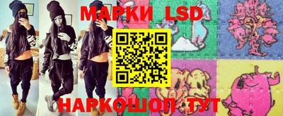 jwh Ипатово