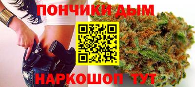 jwh Ипатово