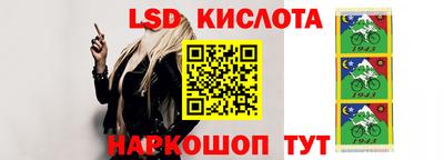 метадон Ирбит