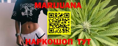 бошки Изобильный