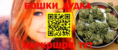 jwh Ипатово