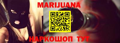 бошки Изобильный