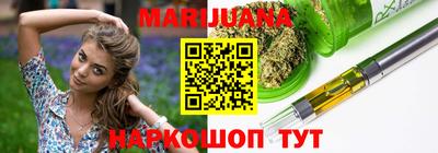 бошки Изобильный