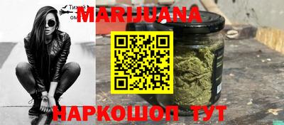 метадон Ирбит