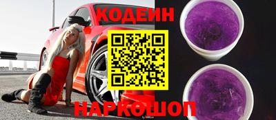 метадон Ирбит