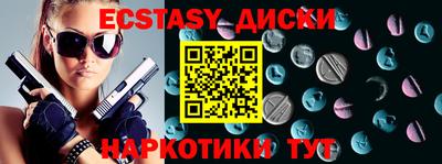 бошки Изобильный