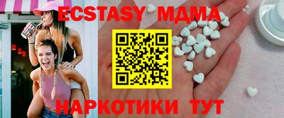 бошки Изобильный