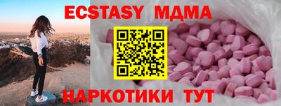 jwh Ипатово