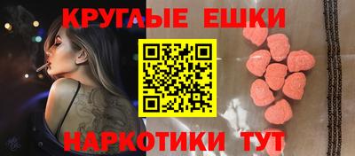 бошки Изобильный