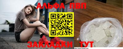 jwh Ипатово
