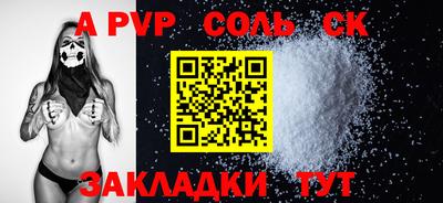 метадон Ирбит