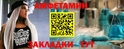 бошки Изобильный