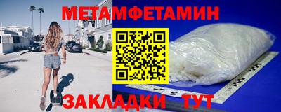 jwh Ипатово