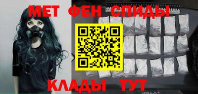 jwh Ипатово