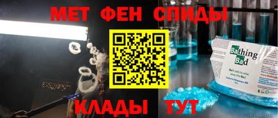 jwh Ипатово