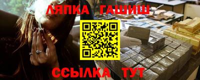 метадон Ирбит