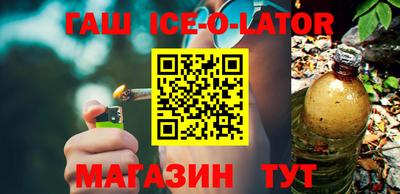 метадон Ирбит