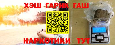 jwh Ипатово