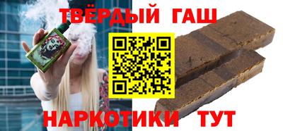 бошки Изобильный