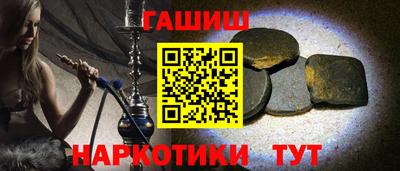 бошки Изобильный