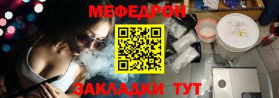 jwh Ипатово