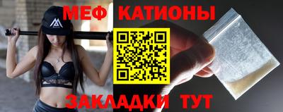 метадон Ирбит