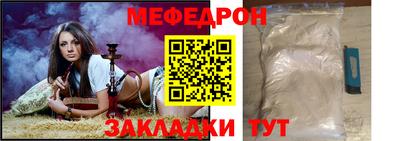 jwh Ипатово
