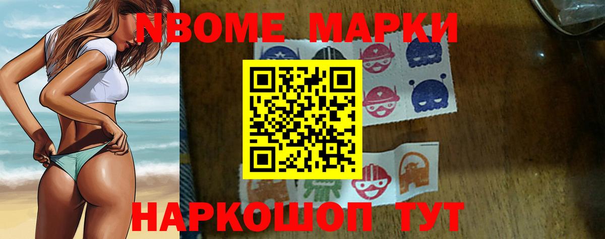 ЛСД экстази кислота  LSD-25 экстази кислота  Старая Купавна  Вход с VPN 